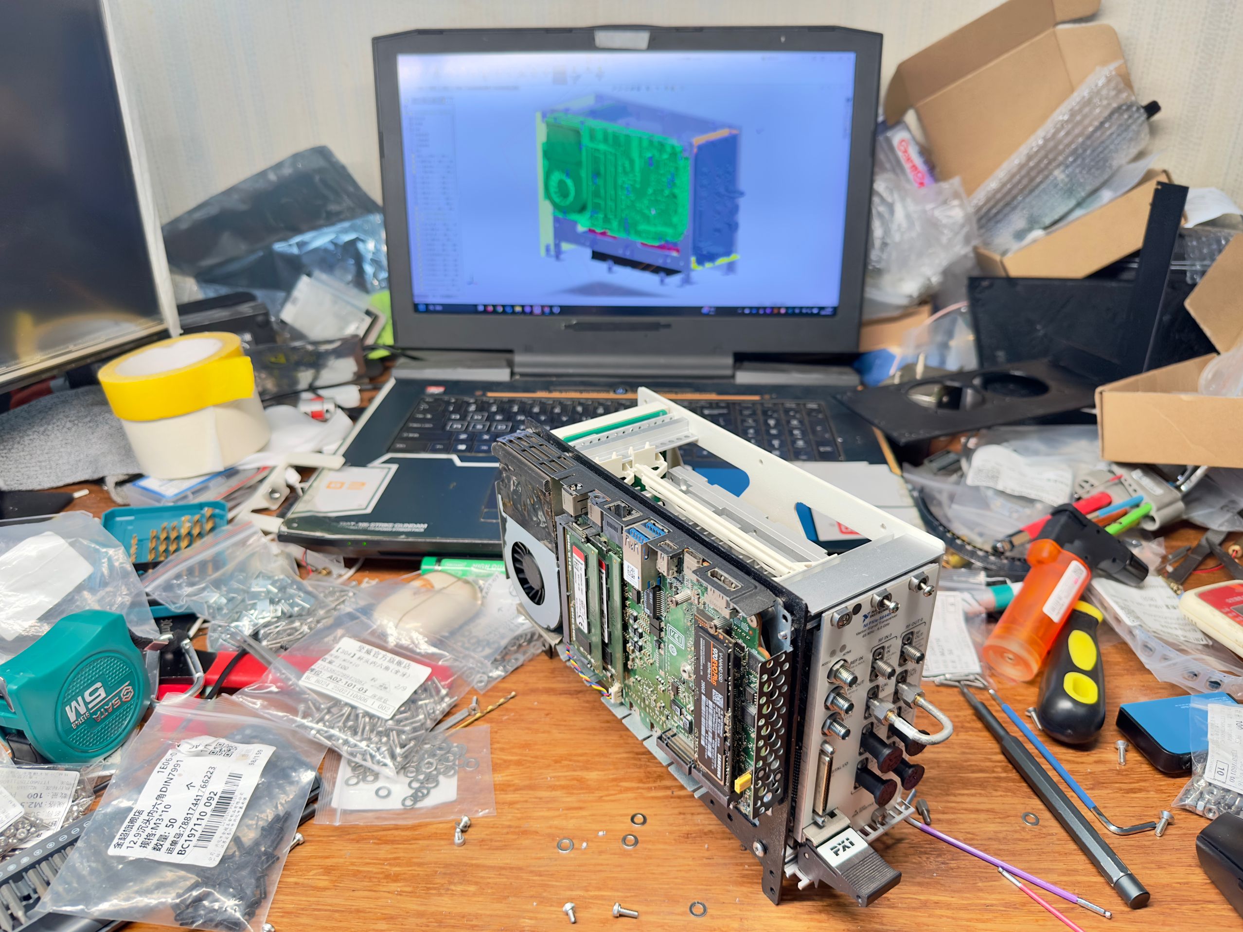 nucinstall